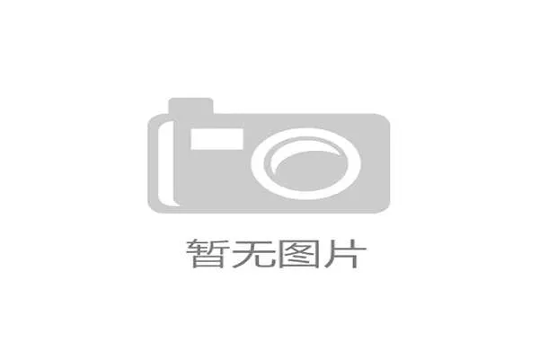 《亚马尔背后的“质变”：从“冰封”到“新生”——如何用数字驱动极地产业升级》