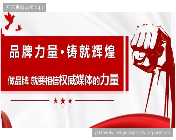 罗马渗透推进如流水：以持续与信任铸就品牌新常态