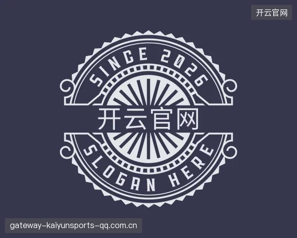 关于开云官网首页入口